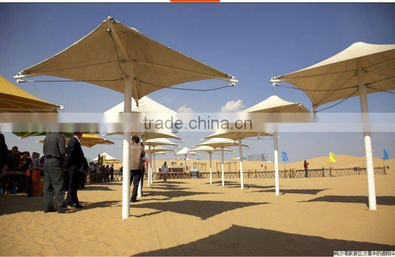 traingle shade sail