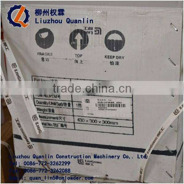 LIUGONG BRIDGE PART ZL50C.2.3.-1 CARRIER AXLE 62A0285 HUB CARRIER