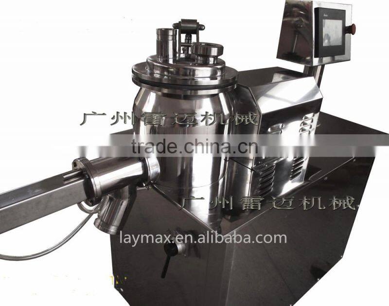 German design 316 stainless steel GHL Series High Efficient high shear mixer granulators granules