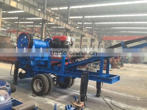 PE150*750 welded type fine jaw crusher with lowest price