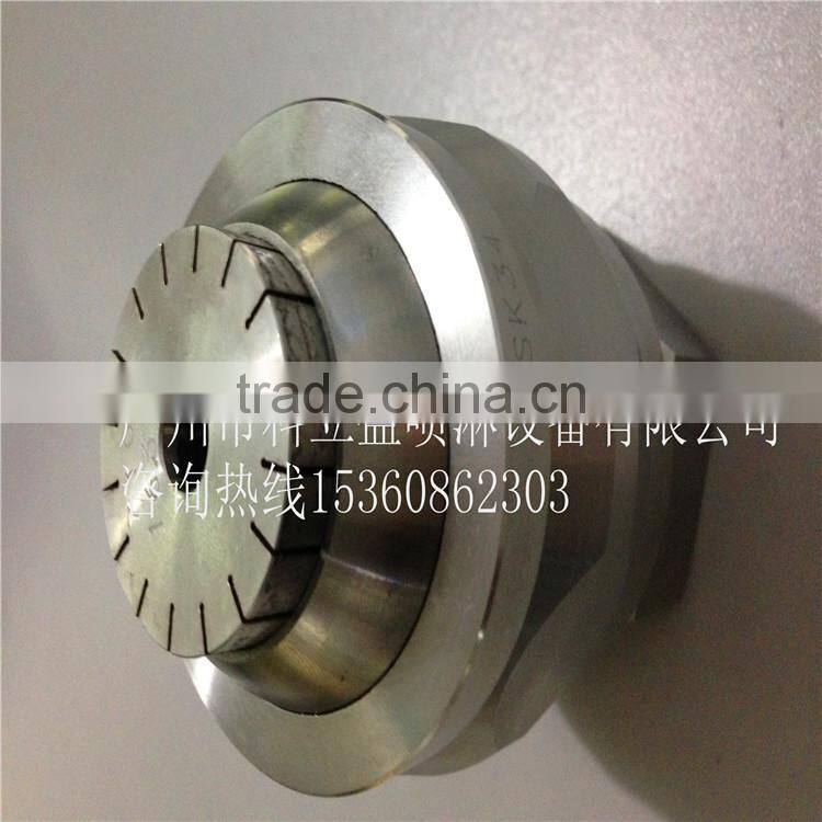 710 air purge nozzles