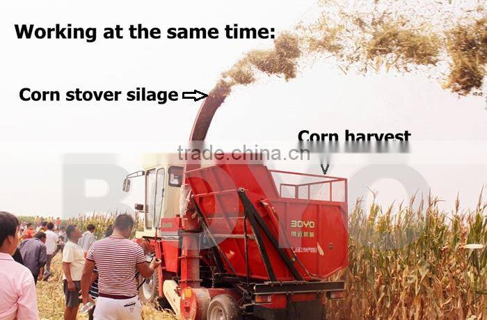 4YZ-3H corn combine harvester with silage