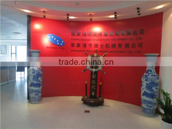 industrial paper shredder / industrial paper shredder machine /shredding machine