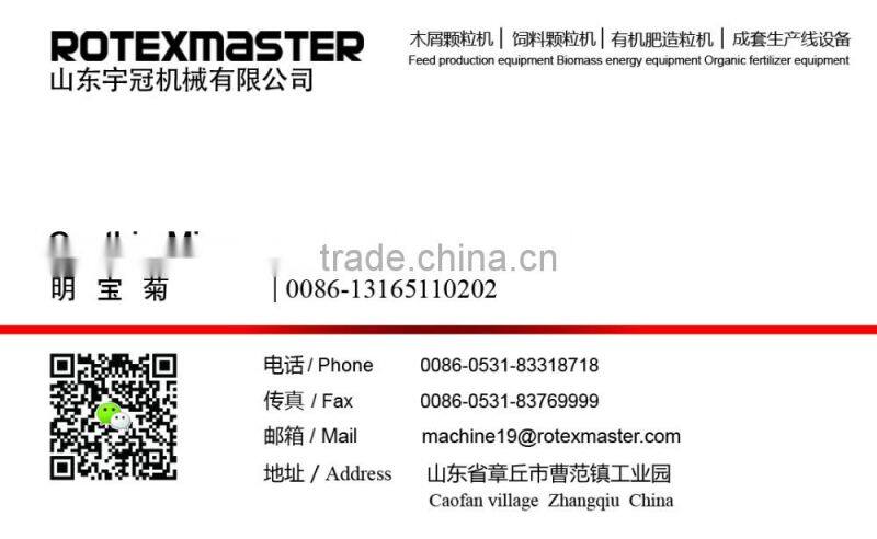 Biomass fuel wood pellet machine line pellet making machines CE approved