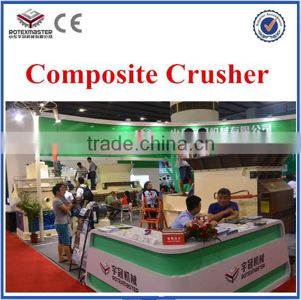 Bulk wood pellets making machine