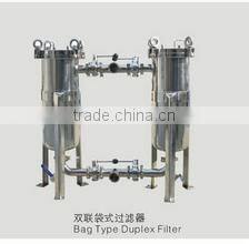 Duplex basket type filter/vertical filter