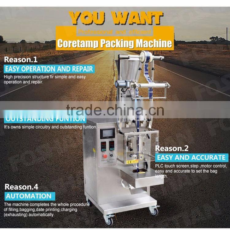 Jasmine Teabag Packing Machine