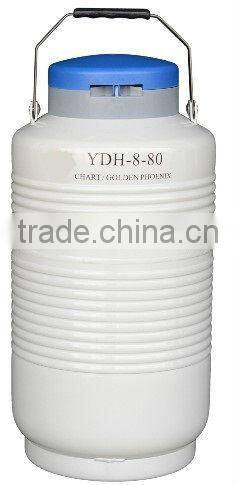 YDH-3/YDH-8-80 Liquid Nitrogen Dry Shipper