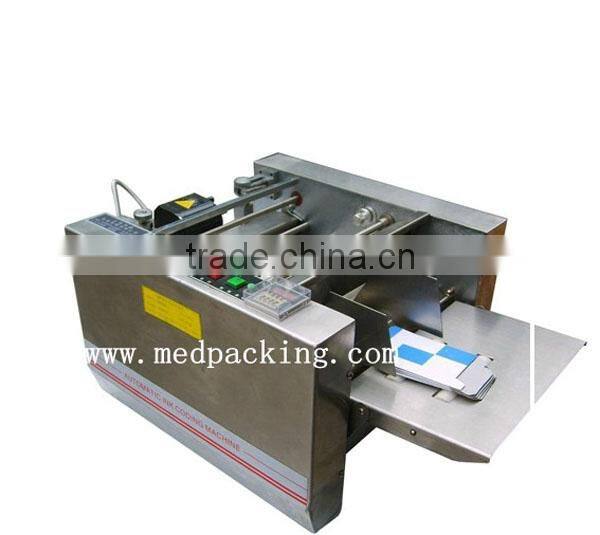 MY-300 Automatic Stamp Printer