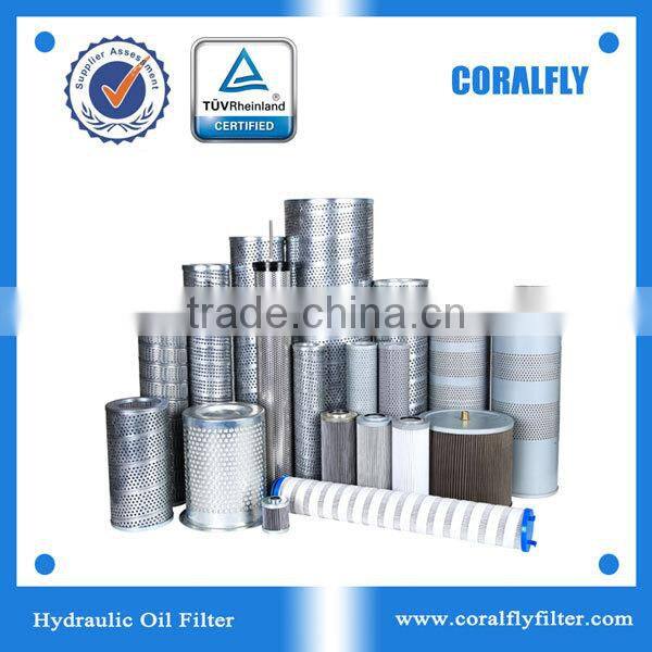 Industrial hydraulic oil filter cartridge 1300R020BN4HC