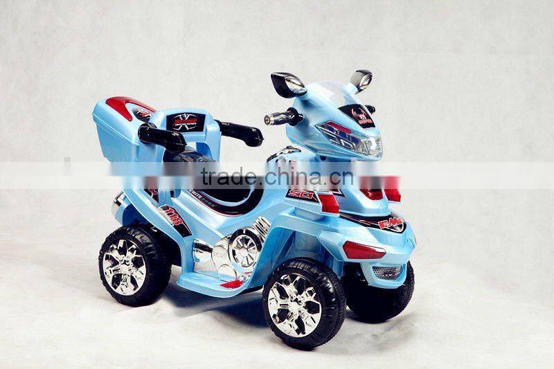 Children Ride On Quad Bike