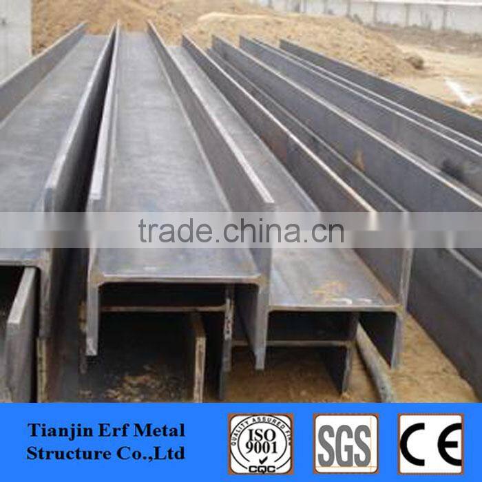 High quality welded H beam