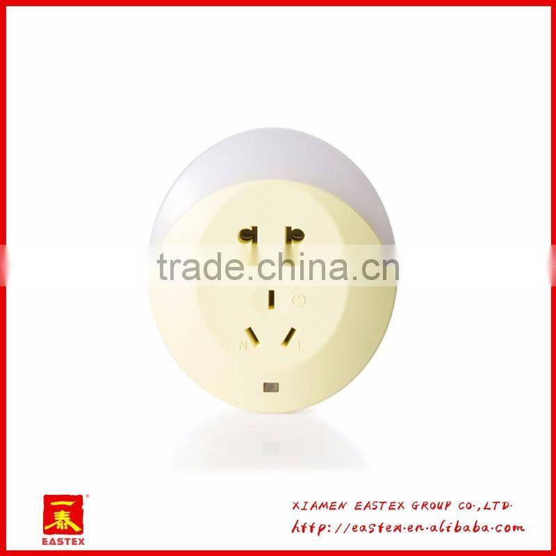 intelligent light control nightlight with socket
