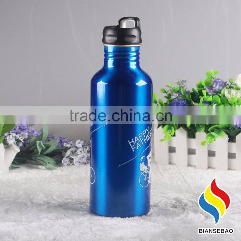 Custom made big mouth Mouth Aluminum Water Bottle w/Carabiner