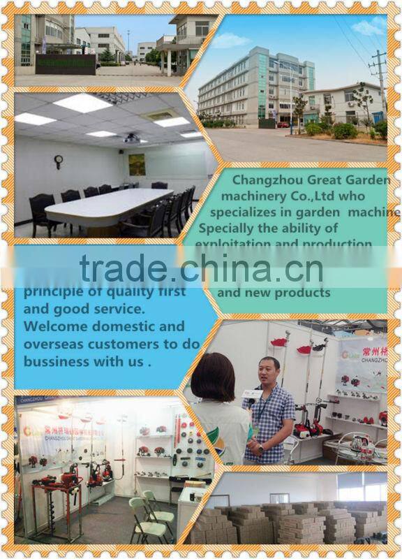 new mower 7th gear box distributor