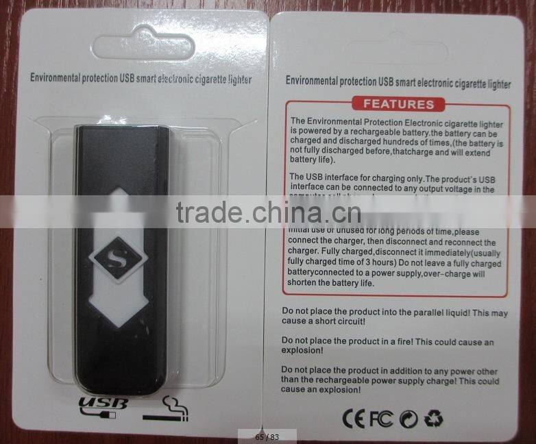 Wholesale best quality hot popular cheap rechargeable usb lighter