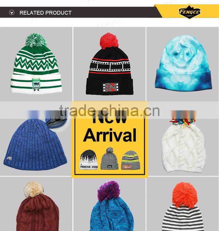 Knitted soft cotton custom cute baby winter hat