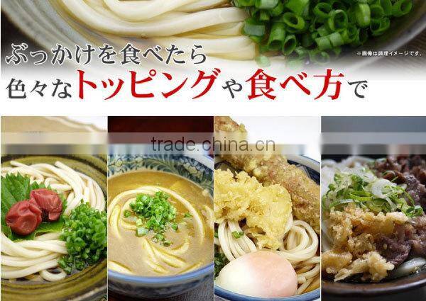 Healthy fast food udon noodle at reasonable prices made in japan