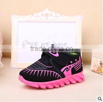 fashion stylish children sport running shoes sneakers have sample, kids sport shoes with leather mesh for boys girls