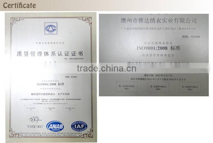 2015 wholesale church suits with embroidery for women