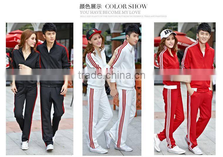 Cheap Custom Spring Tracksuit for Men and Women Wholesale Top Design Tracksuit sports tracksuits