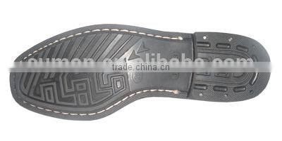 GR-998 Mckay stitcher machine