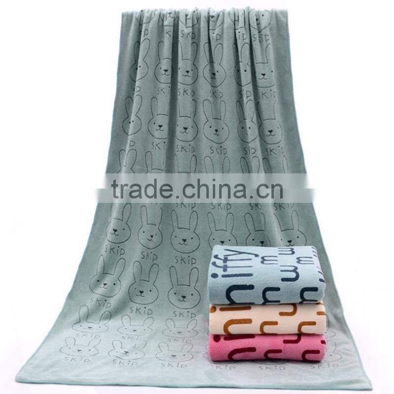 Extra large custom print beach towel