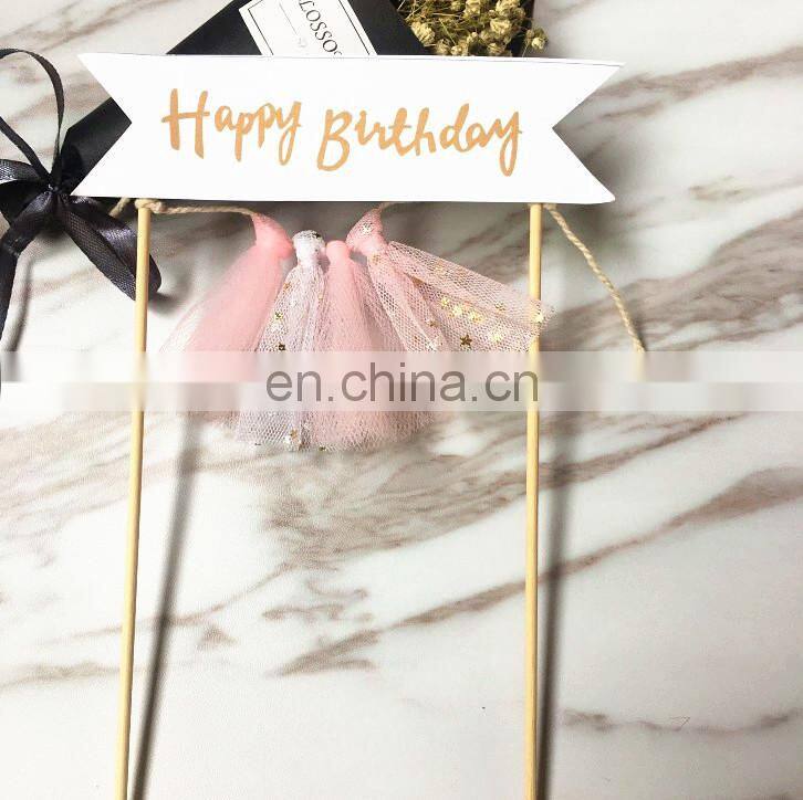 Cute Pink Unicorns Happy Birthday Cake Banner Unicorn Party