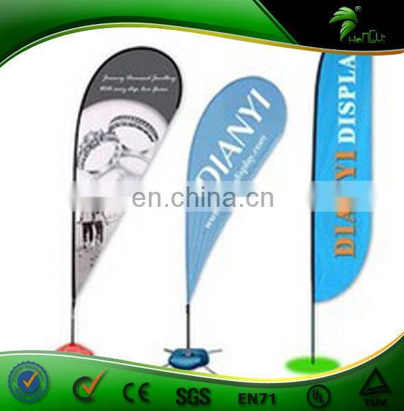 The most fantastic roadside backdrop advertising tarpaulin banner