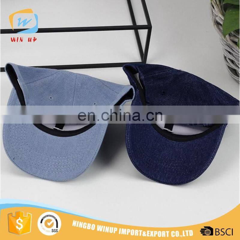 WINUP denim material fashion logo snapback baseball cap