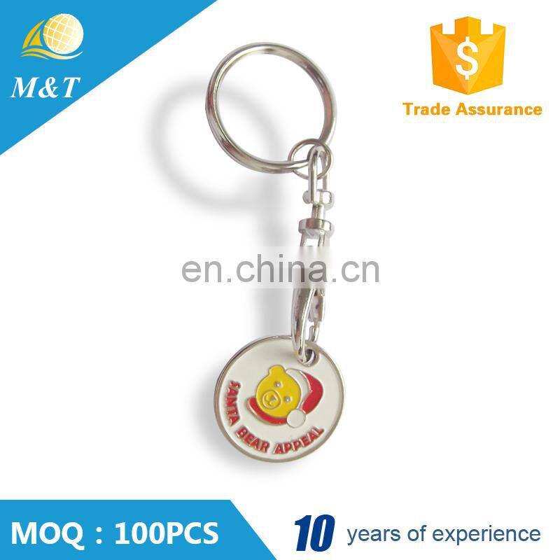 Custom cheap supermarket shopping trolley token coin blank metal key chain keyrings
