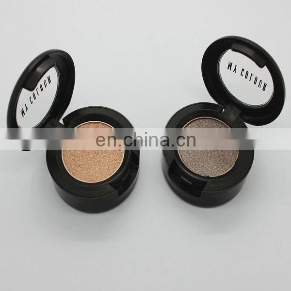 Cosmetics makeup naked shining eye shadow manufacturer
