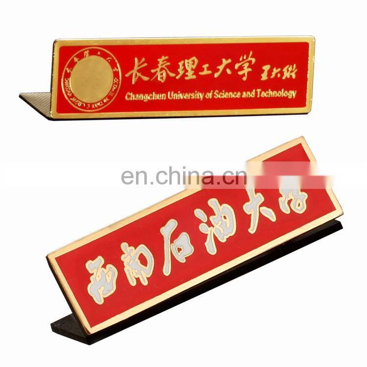 Cheap Custom Pvc Name Badge Magnet, Blank Plastic Magnetic Name Badge For Staff
