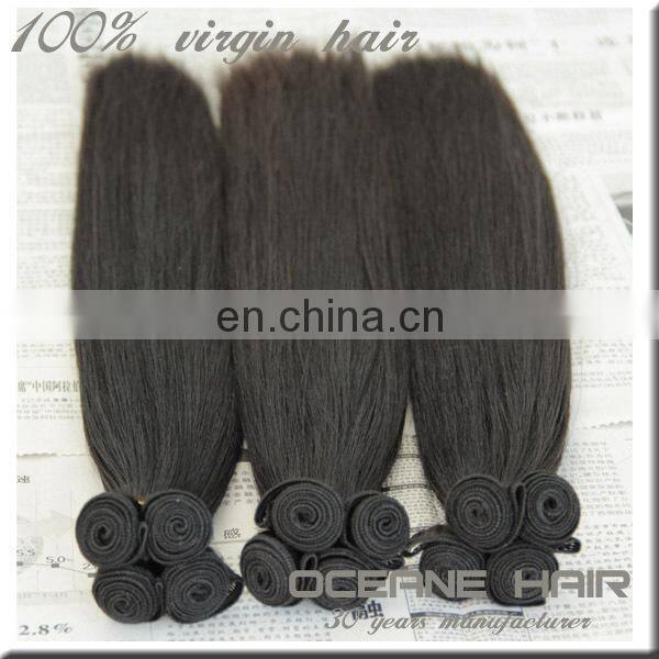 Fumi hair double weft Indian hair, Peruvian hair, Malaysian hair 3 bundles hair weaving