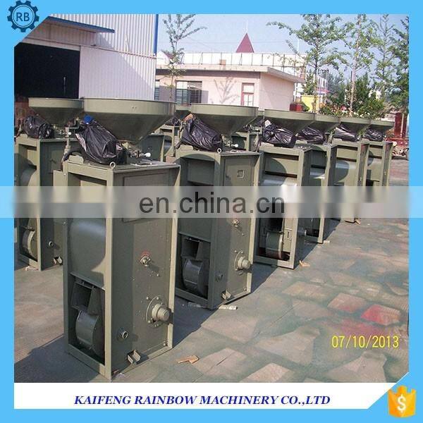 Widely Used Hot Sale Rice Shell Machine Multi-functional rice husk removing machine