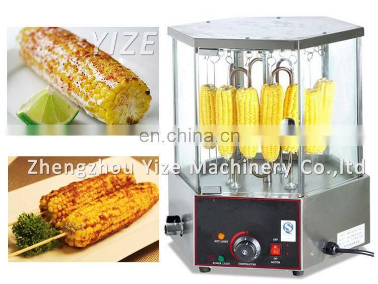 Automatic Revolve Sweet Corn Roaster Maize Grilling Roasting Machine