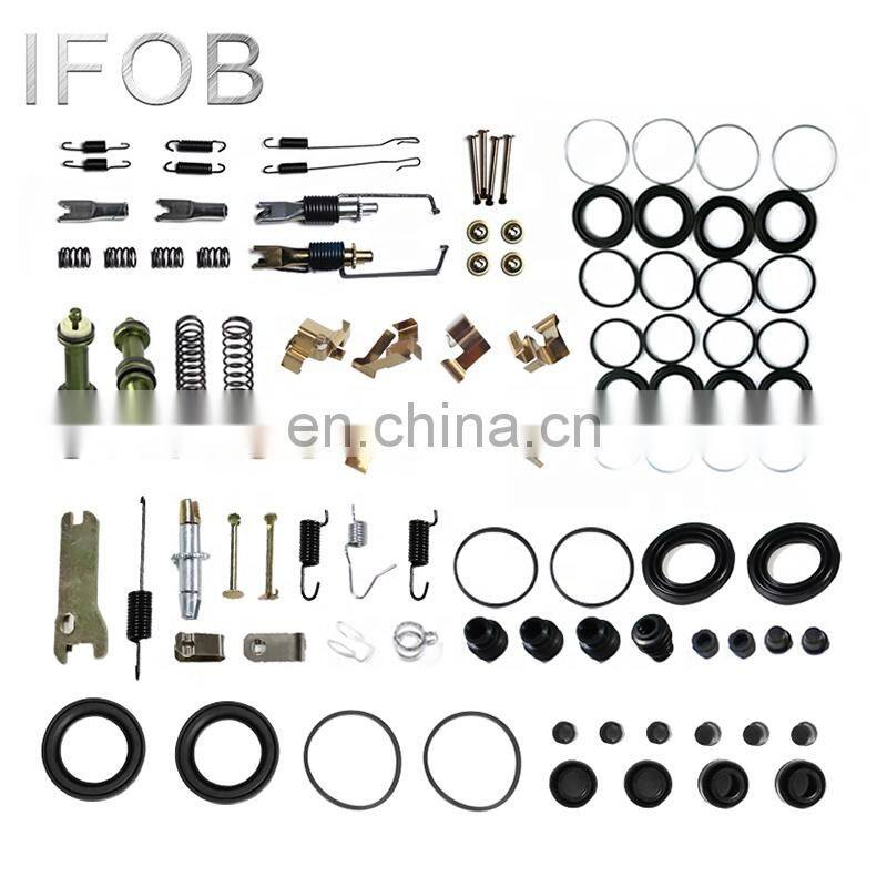 IFOB Car Parts Brake Repairing Kit For Pajero L200 L300 L400 Chariot Lancer Montero