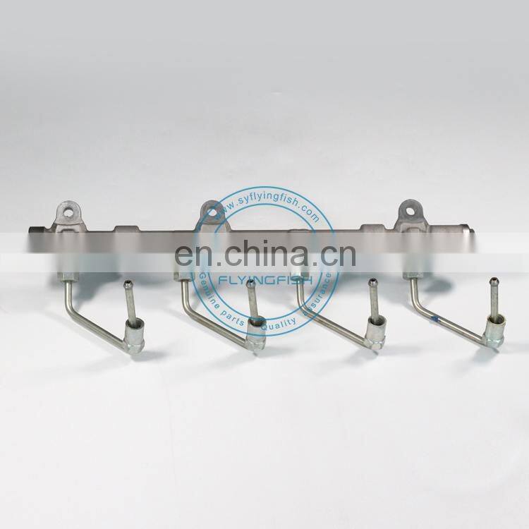 Diesel Engine ISF2.8 Fuel Manifold 5259557 0445224059 High Pressure Fuel Manifold Common Rail Pipe