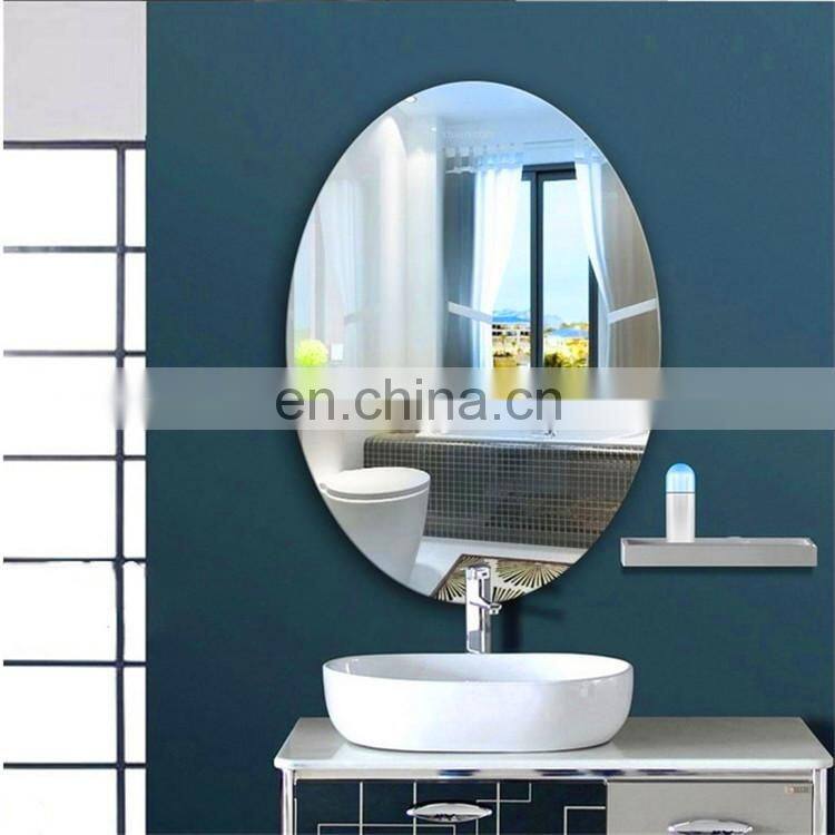 6mm oval bathroom mirror glass price