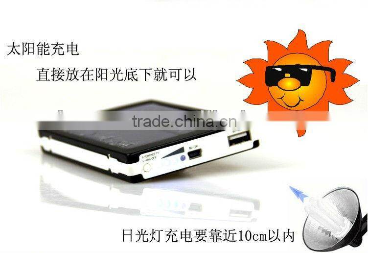 10000mAh high quality solar mobile charger&solar mobile phone charger