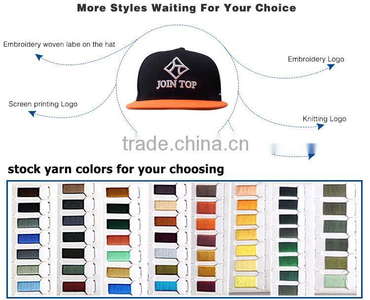 2016 hot sale fashion custom blank flat brim 5 panel snapback cap/hat