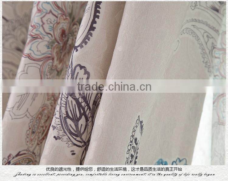 Cheap China Wholesale fabric window curtains/door curtain/curtain rod and accessory