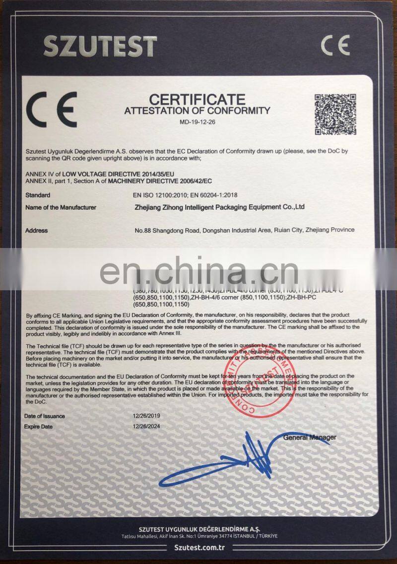 1100-Straight line-double side-lock bottom-4&6 corner Folding Gluing Machine