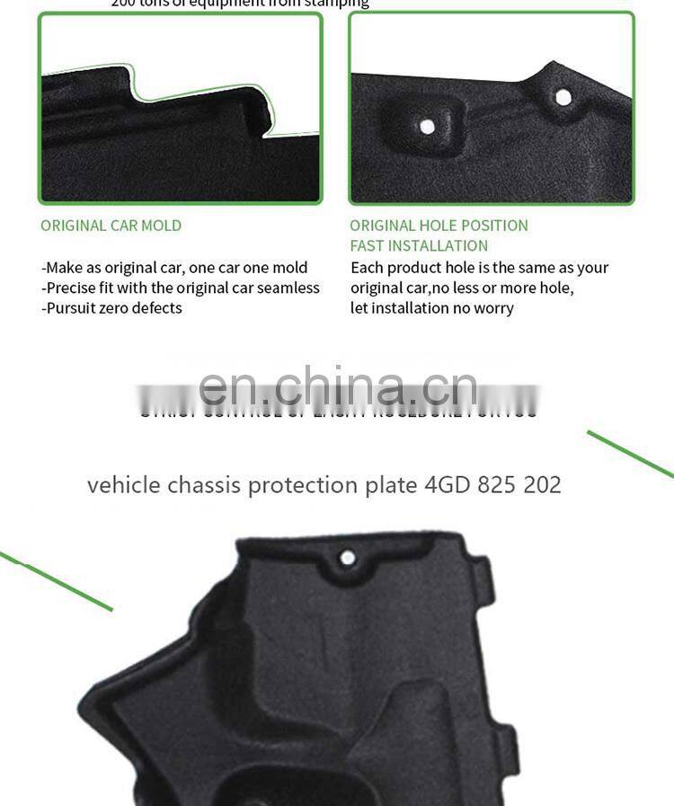 Car bottom protection plate For BMW 5 series 2010-2017