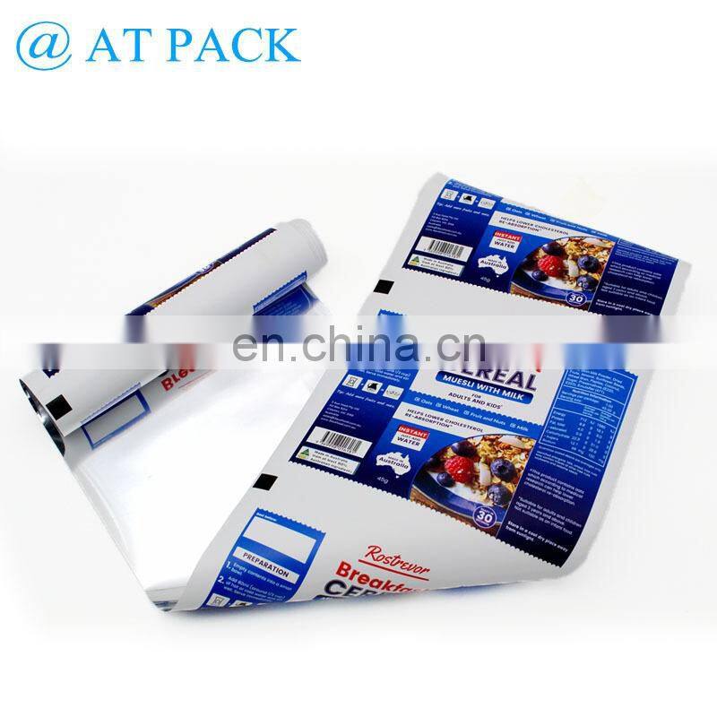 Printed aluminum foil roll film/food packaging roll film/laminated roll film