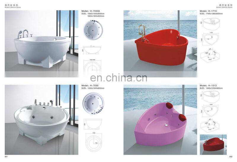CBMMART 2019 modern bathtubs,baby bath tub,whirlpool bath