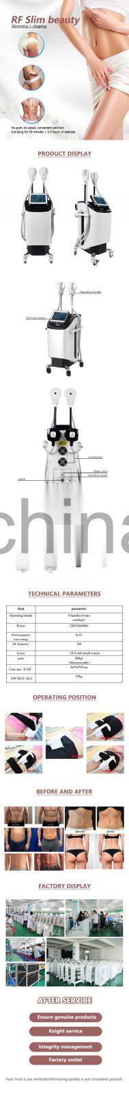 Hot selling 4 handles high intensity electromagnetic RF muscle building freeze fat magnetic slimmingf machine with CE marked