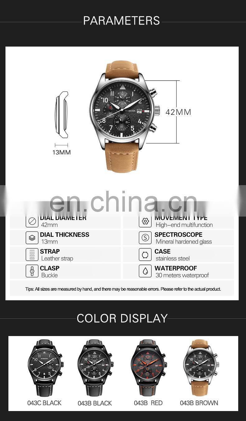 Ochstin GQ043B Sports Mens Quartz Watch Chrono Waterproof Luxury Leather Wrist Watches for Men