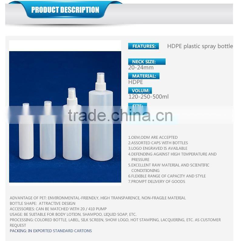 small plastic pump spray bottle 1 liter spray plastic bottle plastic spray bottle