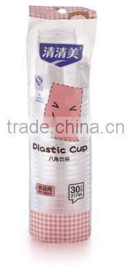 callia disposable plastic cup